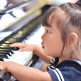 年少・年中・年長さん、学齢前の幼児さんのピアノレッスンはどんなことやるのかしら？
