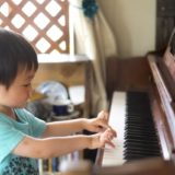 「なぜピアノで頭が良くなるのか？」新一年生が発見した！